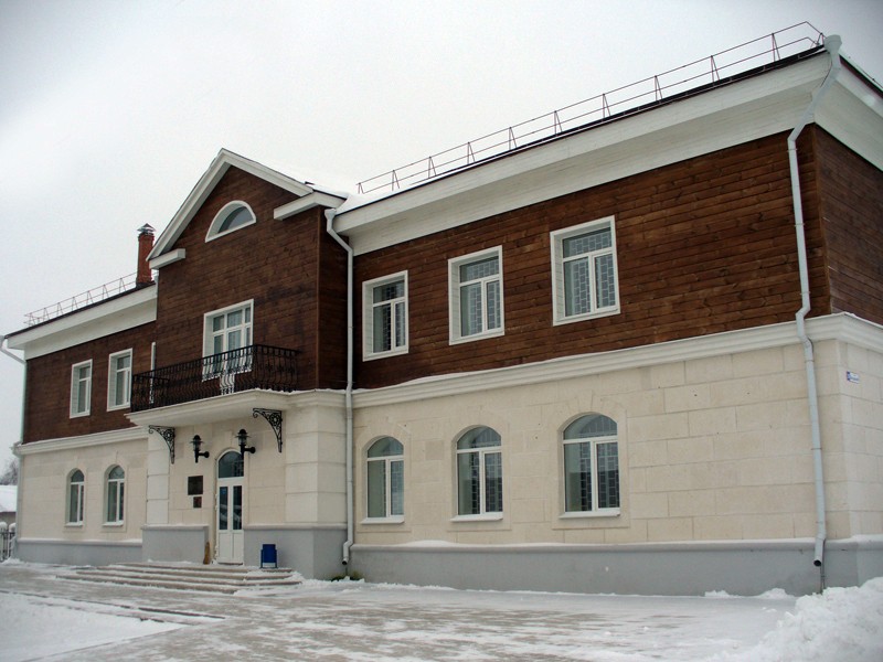 Старицкий музей