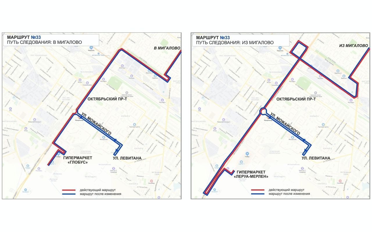 Карта твери с остановками общественного транспорта