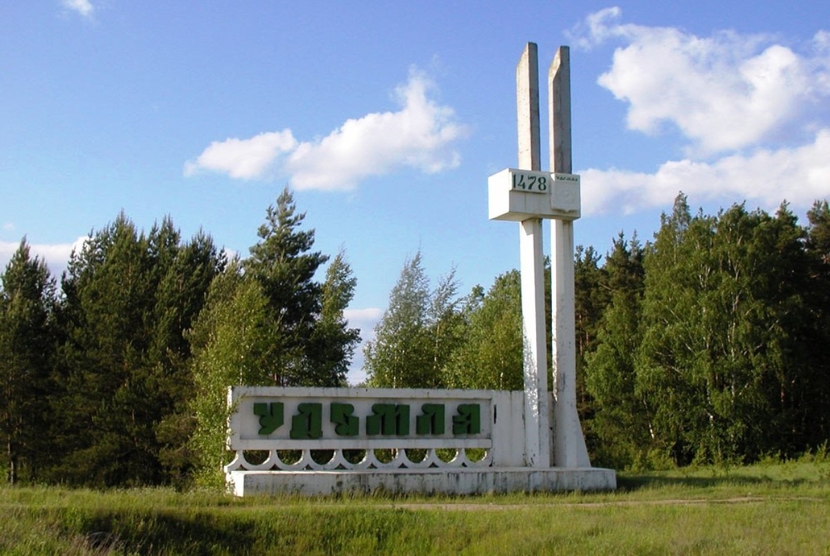 Удомля тверская область. Удомля город Тверская область. Стелла Удомля. Удомля Калининская область. Население Удомля Тверская область.