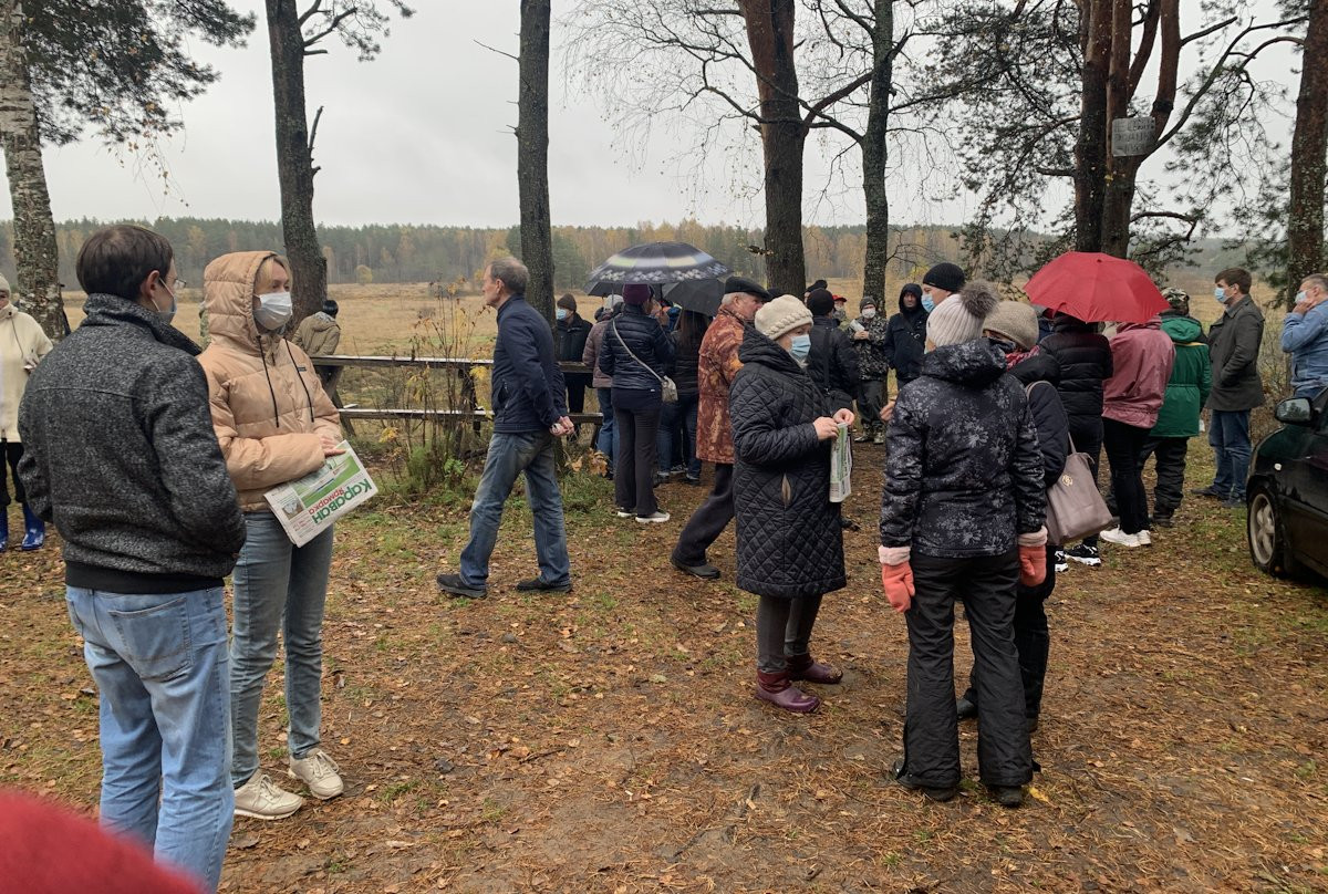 В зоне поражения скоростной железной дороги... - Караван Ярмарка