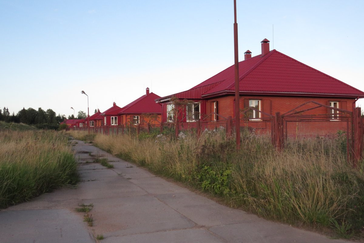 Дом В Селижаровском Районе Тверской Области Купить