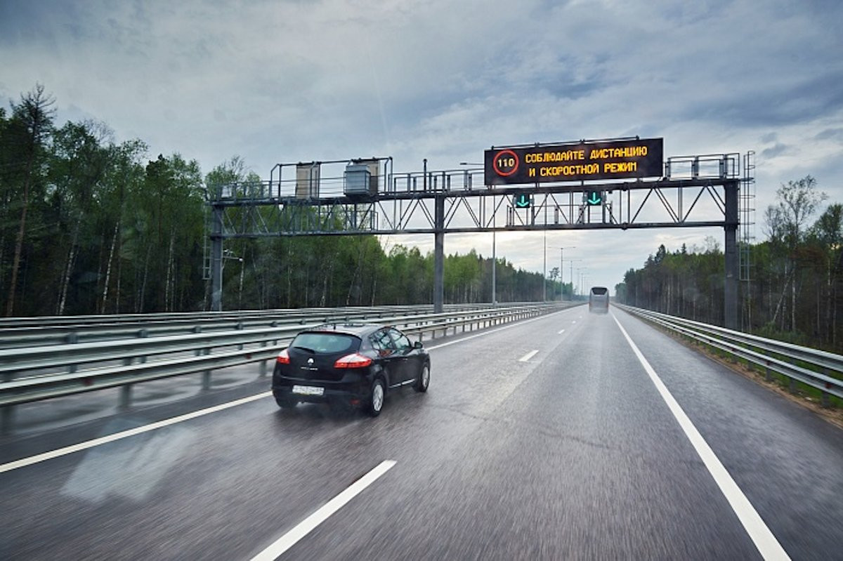 Платная Трасса Санкт Петербург Москва Стоимость Проезда