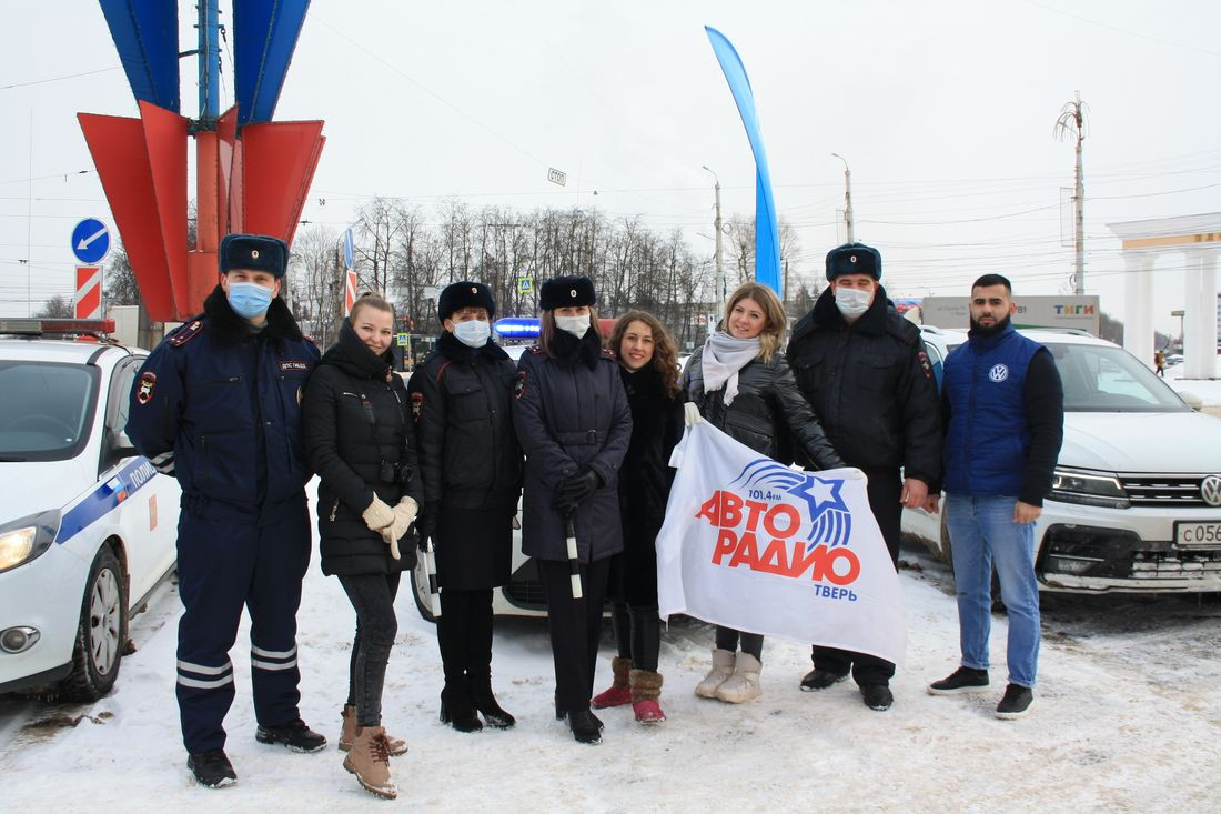 Авторадио-Тверь» и ГИБДД провели в Твери Праздничный патруль