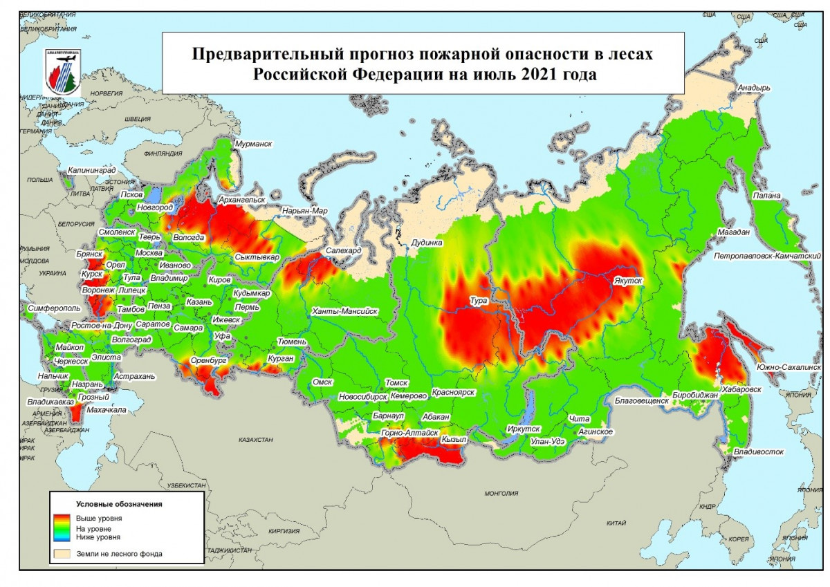 Рдс иркутской области официальный сайт карта пожаров