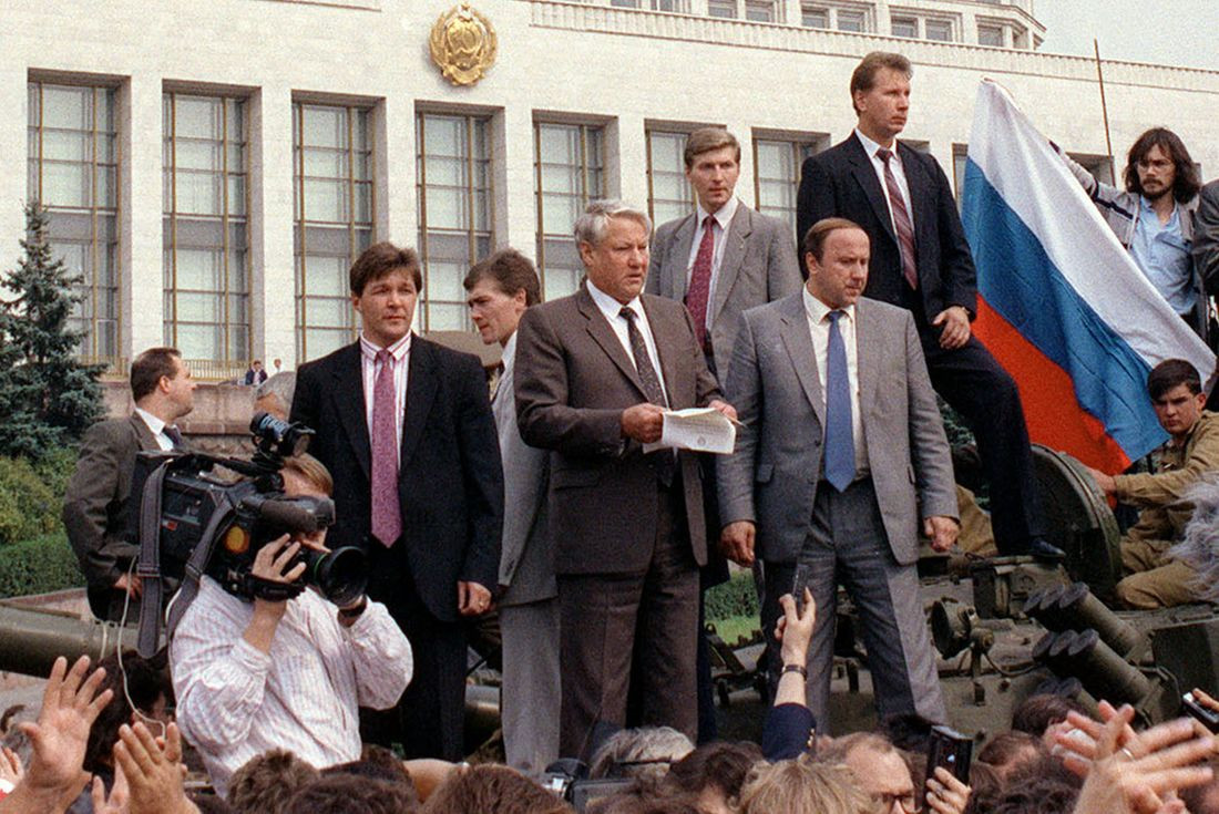 Путч 1991 Ельцин