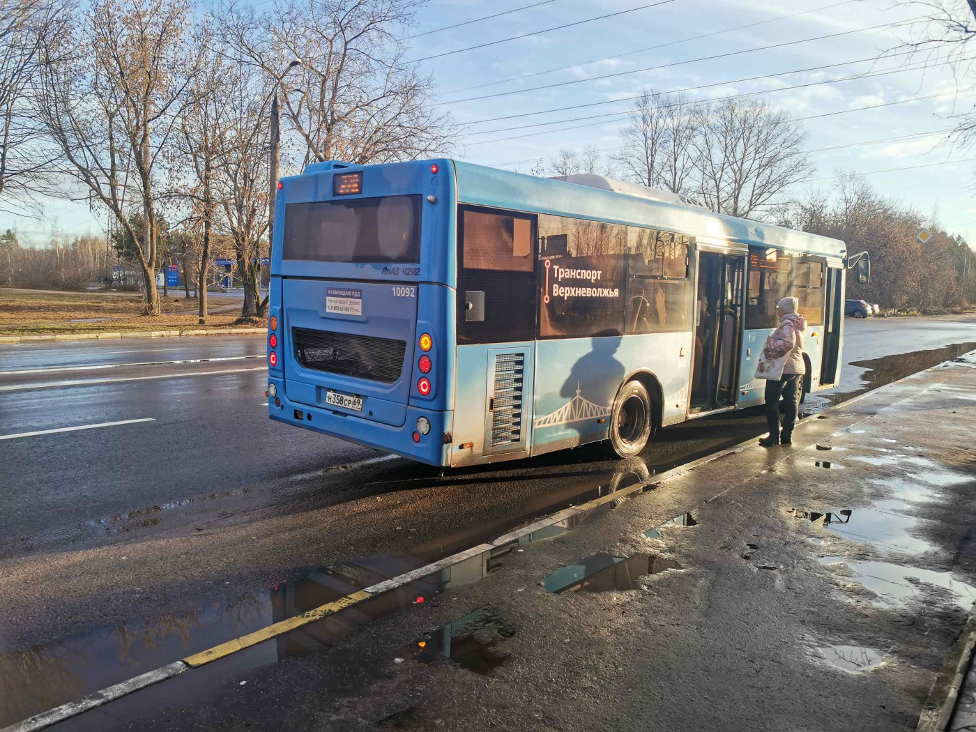 В общественном транспорте Твери тестируют новый цифровой сервис оплаты  проезда