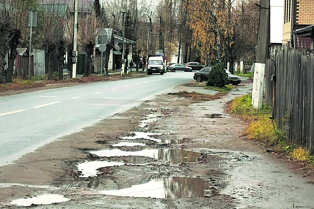 Неудобно и опасно: прогулка по тротуарам Твери - Караван Ярмарка