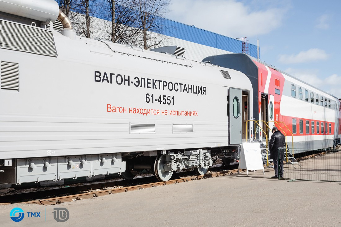 Тверской вагонзавод представил вагон-электростанцию - Караван Ярмарка