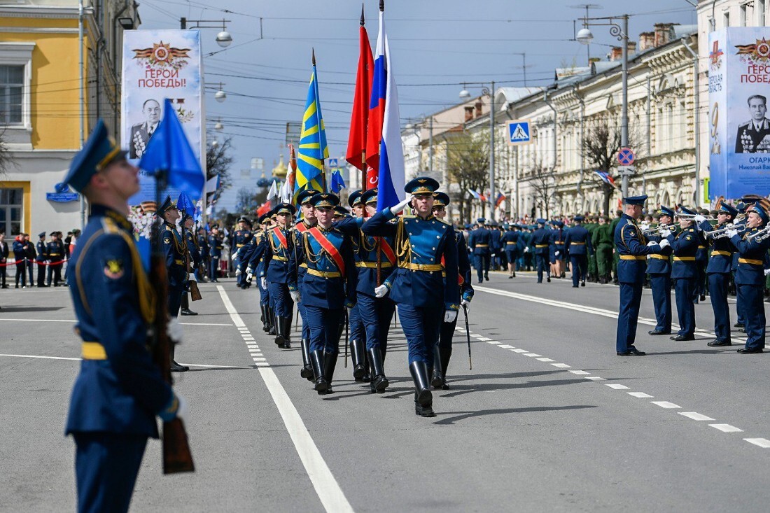 План мероприятий на 9 мая тверь