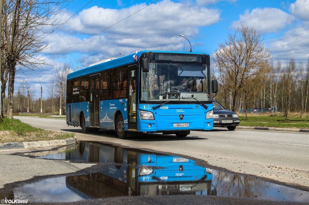 Приложение волга не работает