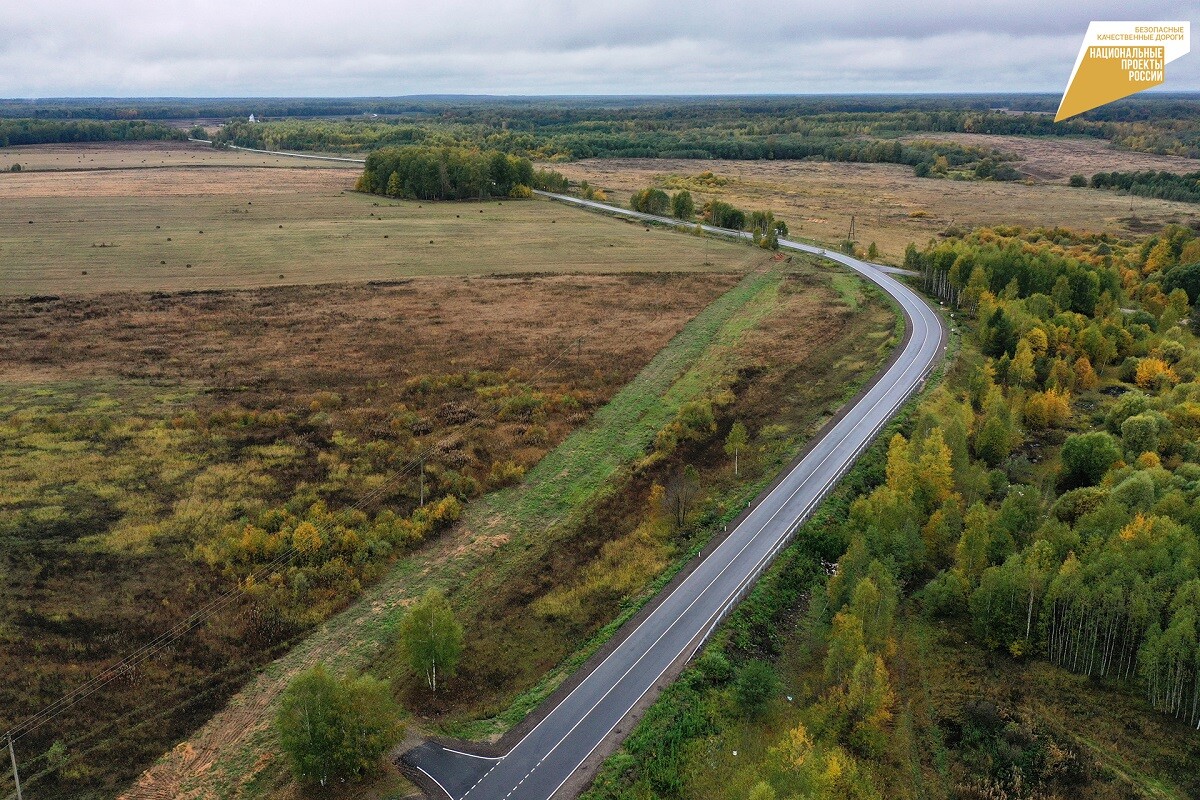 В 2023 году в Тверской области намерены отремонтировать более 630  километров дорог