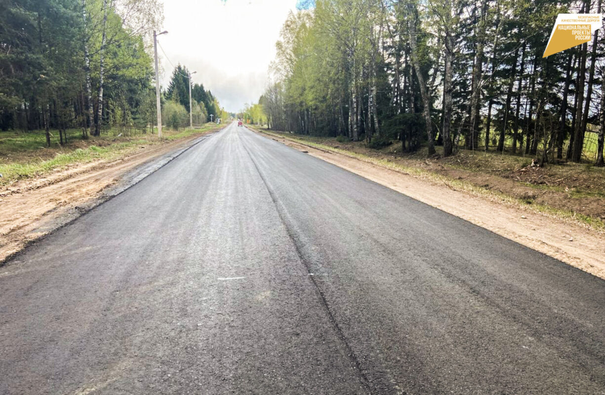 В Тверской области ремонтируют дорогу от Вышнего Волочка до Сонкова -  Караван Ярмарка