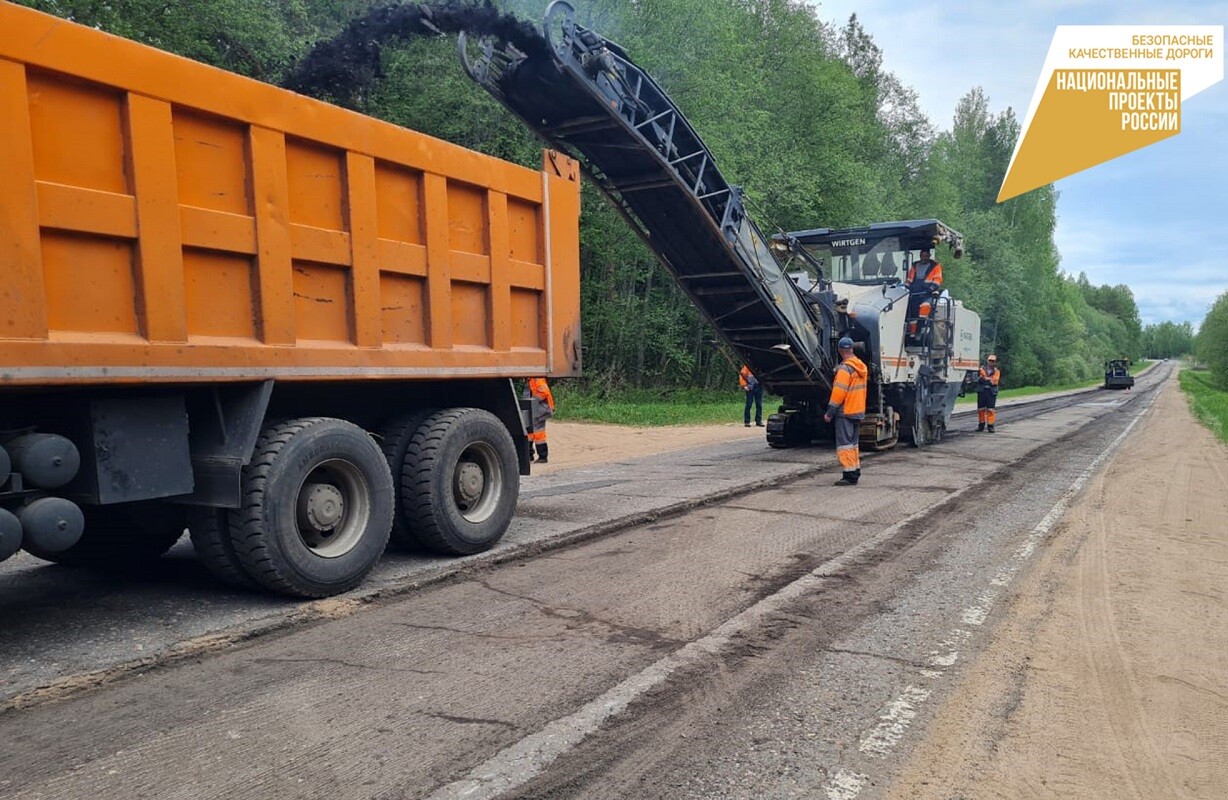 В Тверской области планируют отремонтировать дорогу от Западной Двины до  Жарковского