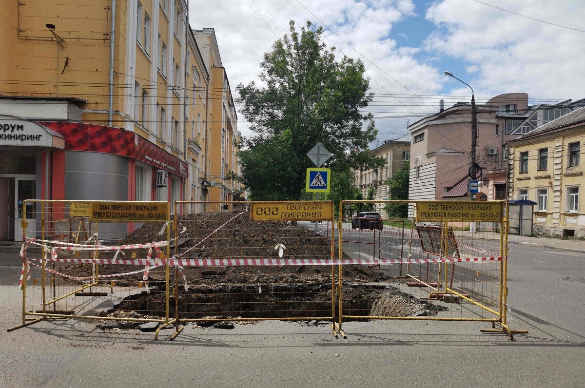 Знаковое событие для Тверской области: «Тверская генерация» проиграла суд -  Караван Ярмарка