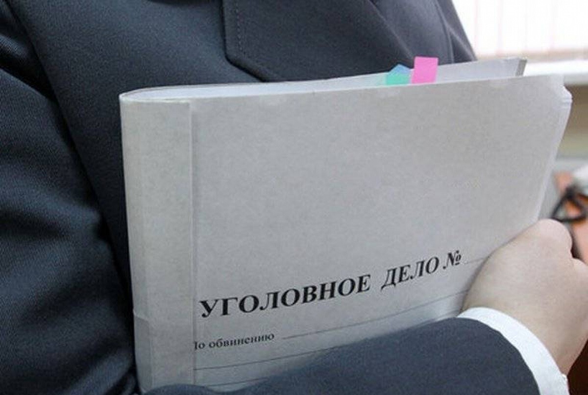 Жительница Тверской области пойдет под суд за ложный донос на бывшего  супруга - Караван Ярмарка