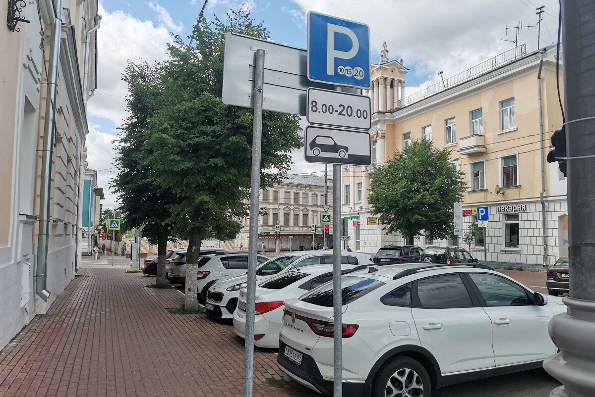 Заплатите за стоянку: станет ли в Твери больше платных парковок - Караван  Ярмарка