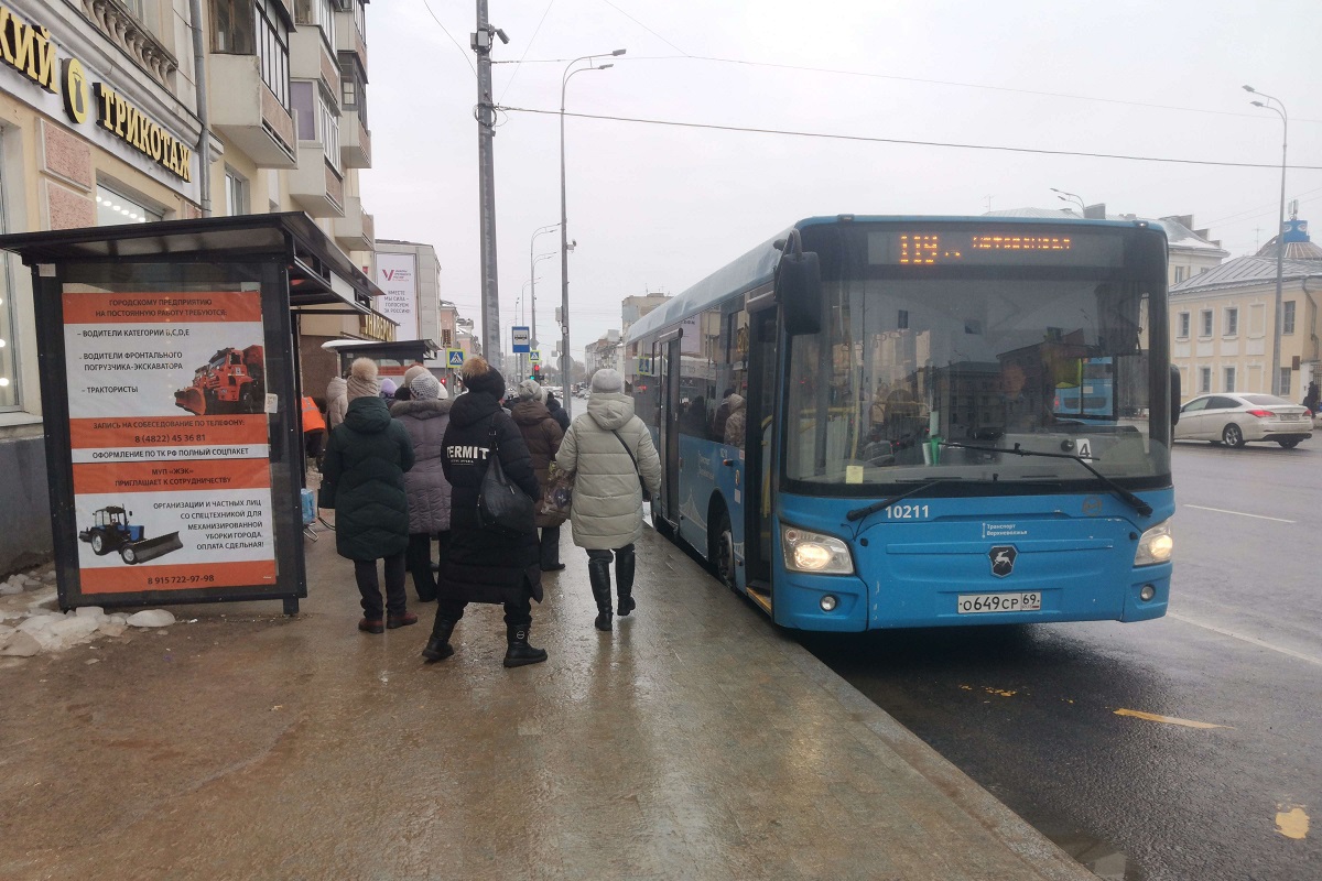 В Твери на автобусе не уехать утром и вечером