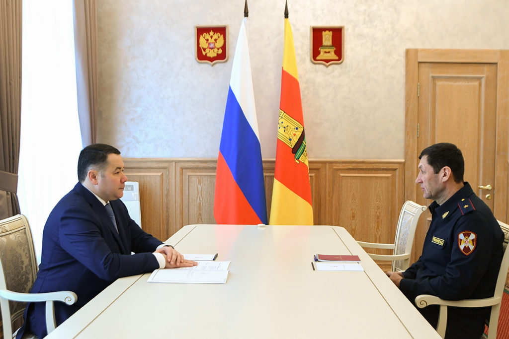 Росгвардия