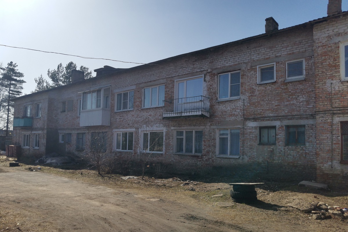 Купить Квартиру В Белом Тверской Области