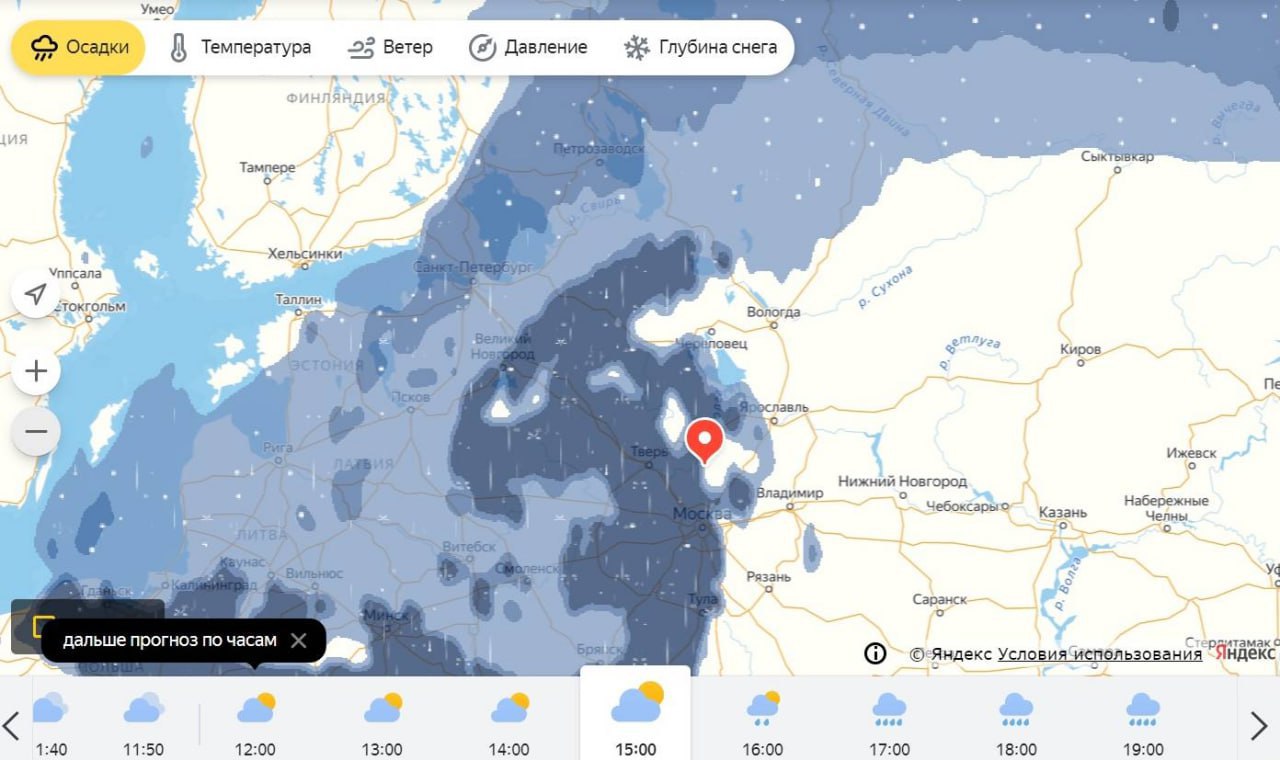 Внимание, Тверь! Осталось всего 2-3 часа до окончания апрельского лета -  Караван Ярмарка