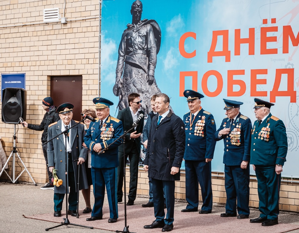 Сохраняя память о Великой Победе: на ЗАО «Калининское» чествовали ветеранов