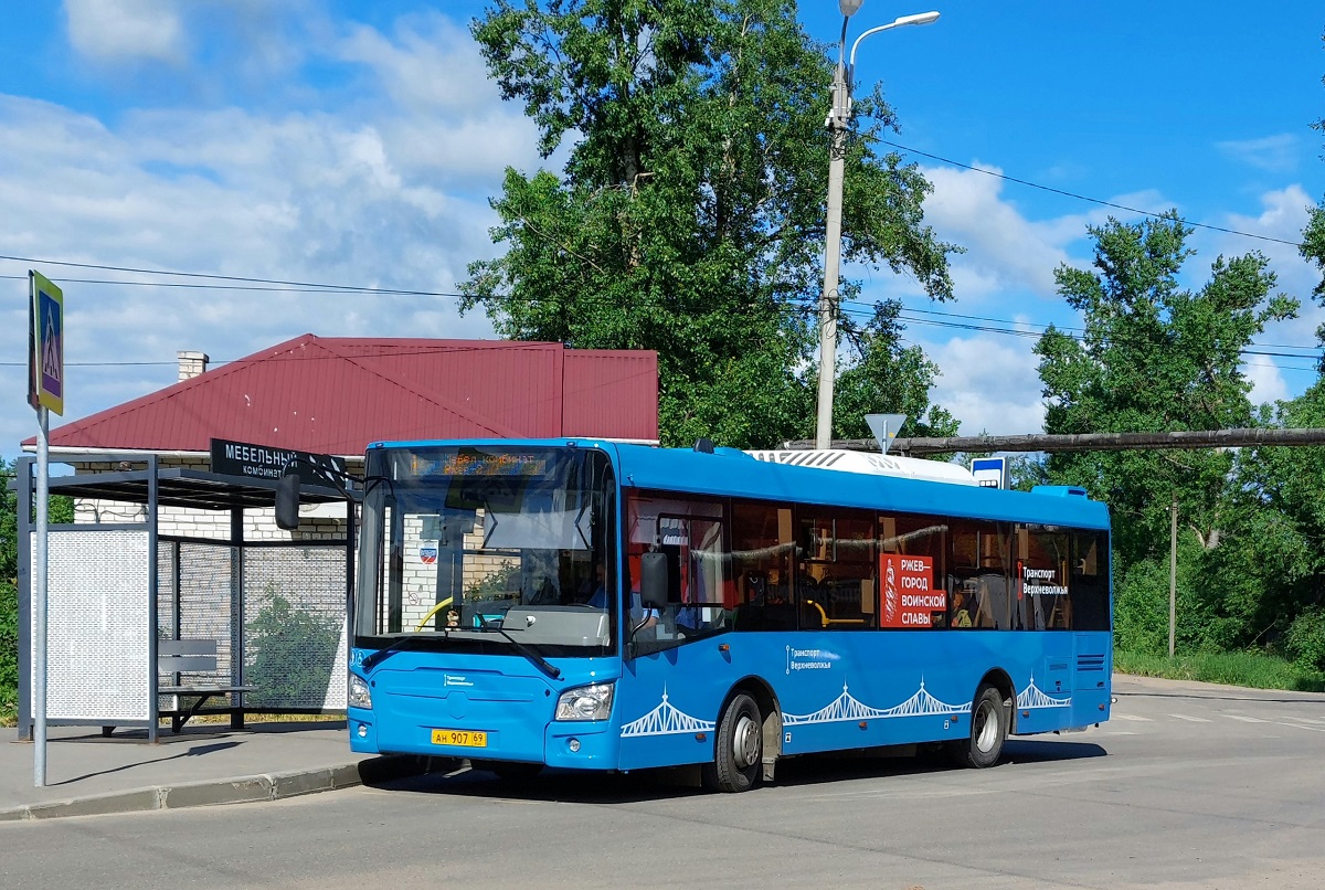 Архивы Транспорт - Караван Ярмарка