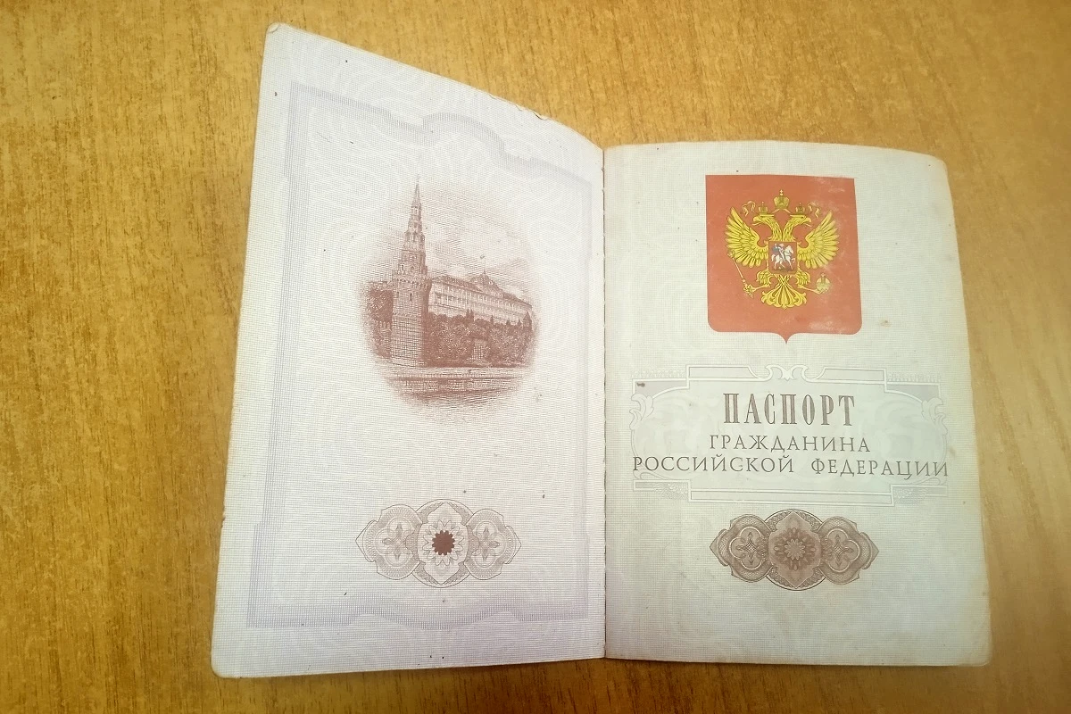 В базе не значатся: жители Твери живут по поддельным документам? - Караван  Ярмарка