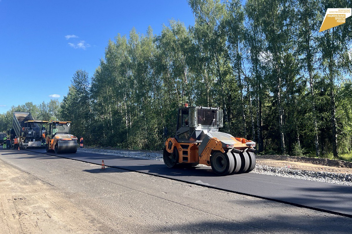 В Тверской области ремонтируют дорогу от Бежецка до Кашина - Караван Ярмарка