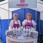 ЗАО «Калининское»