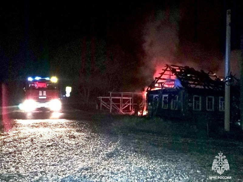 пожар в заброшенном доме