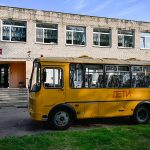 новый школьный автобус