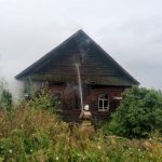 произошел пожар