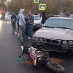 автомобиль и питбайк