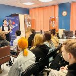 Служба занятости – молодежи