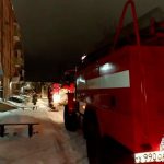 пожар в квартире