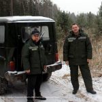 мероприятие