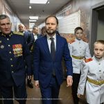 училище