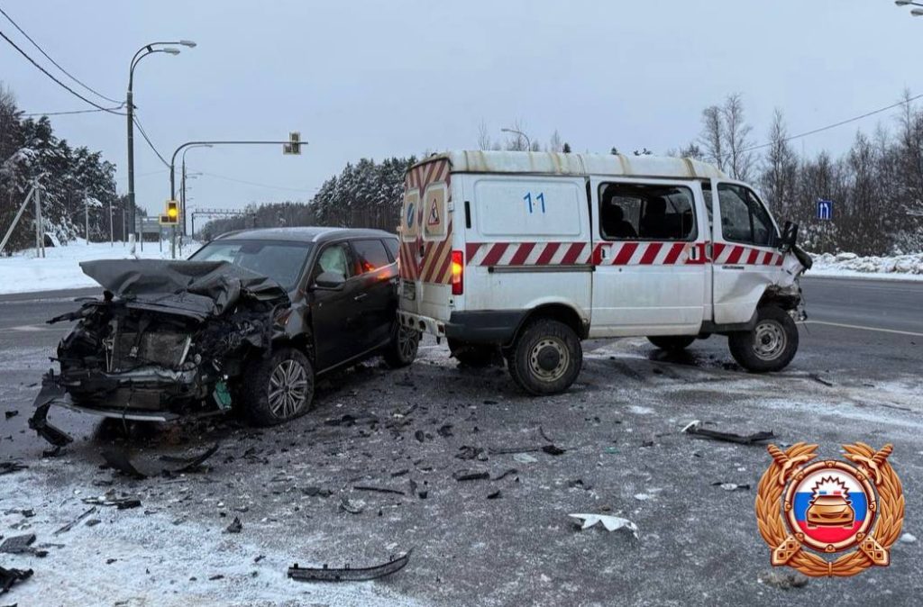 произошло ДТП