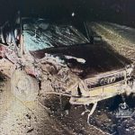 пострадала девочка-подросток