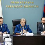 советник юстиции